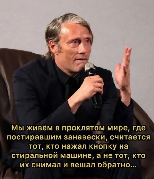 Субботний юмор: от тревожной Алисы до скучающего Хауса мемы, приколы, юмор, картинки, интернет