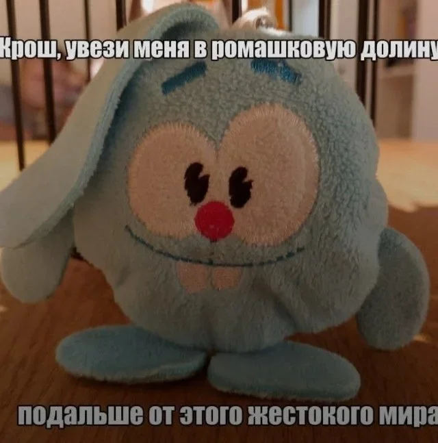 Субботний юмор: от тревожной Алисы до скучающего Хауса мемы, приколы, юмор, картинки, интернет