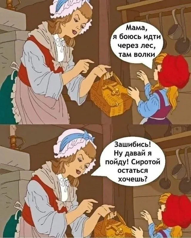 Субботний юмор: от тревожной Алисы до скучающего Хауса мемы, приколы, юмор, картинки, интернет