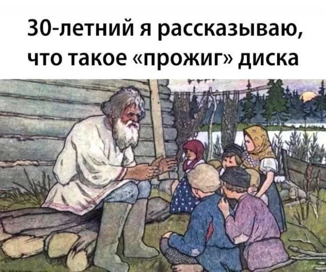 Субботний юмор: от тревожной Алисы до скучающего Хауса мемы, приколы, юмор, картинки, интернет
