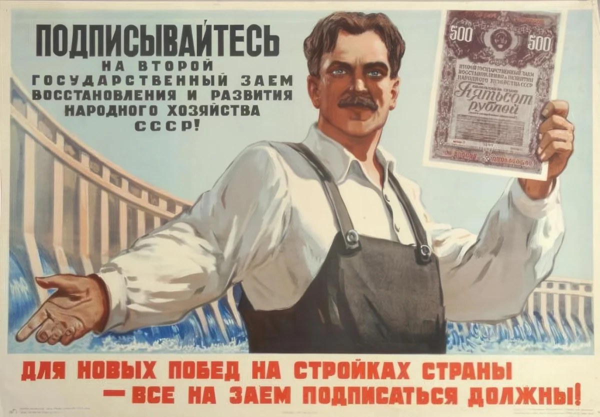 Миллион рублей: от 775 кг золота до одного телевизора история, деньги, экономика, инфляция, Россия, СССР, 90-е