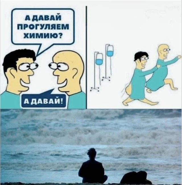 Заряд бодрости на весь день Заряд бодрости на весь день настроение, позитив, приколы, картинки