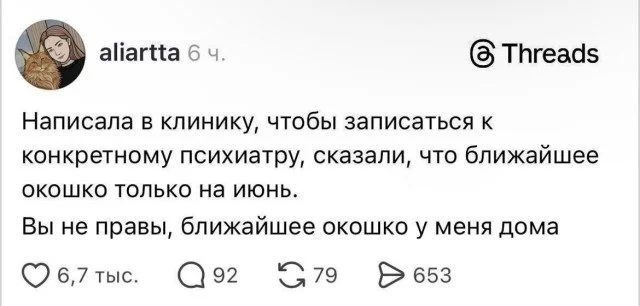 Заряд бодрости на весь день Заряд бодрости на весь день настроение, позитив, приколы, картинки