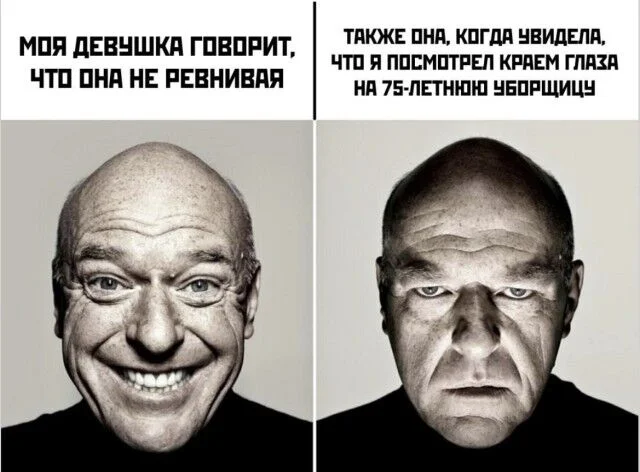 Свежие мемы для хорошего дня мемы, приколы, юмор, подборка