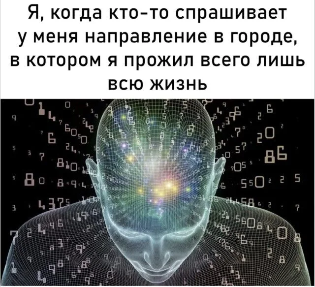 Свежие мемы для хорошего дня мемы, приколы, юмор, подборка