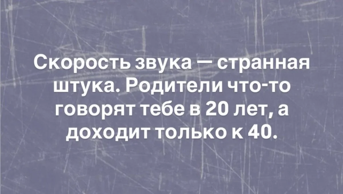 Смех без правил: убойная подборка картинок на вечер юмор, приколы, картинки, подборка
