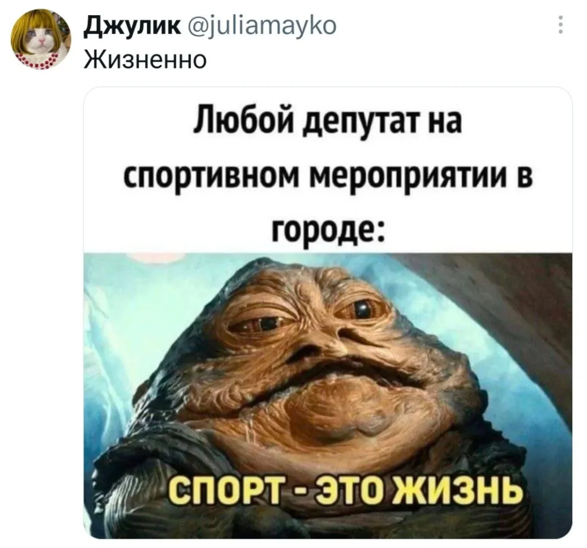 Смех без правил: убойная подборка картинок на вечер юмор, приколы, картинки, подборка