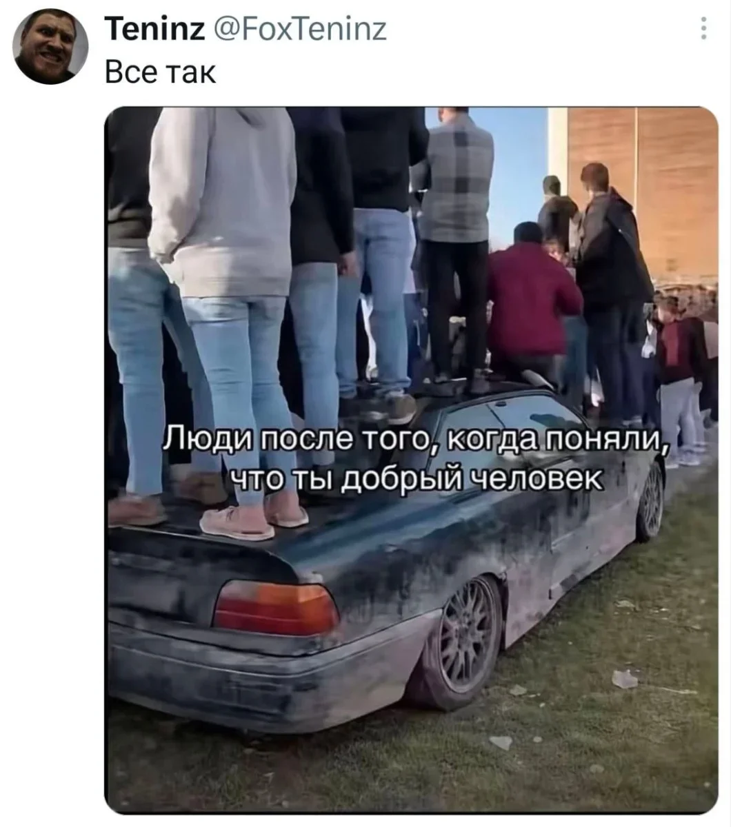 Смех без правил: убойная подборка картинок на вечер юмор, приколы, картинки, подборка