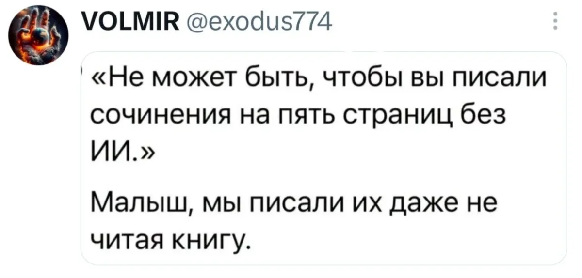 Смех без правил: убойная подборка картинок на вечер юмор, приколы, картинки, подборка