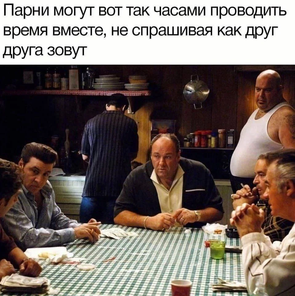 Смех без правил: убойная подборка картинок на вечер юмор, приколы, картинки, подборка