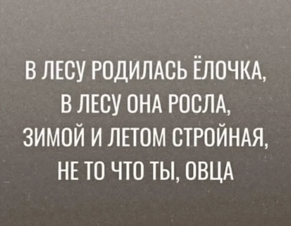 Смех без правил: убойная подборка картинок на вечер юмор, приколы, картинки, подборка