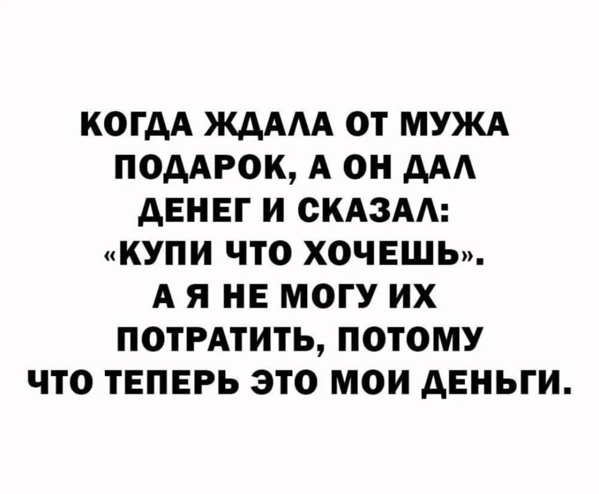 Смех без правил: убойная подборка картинок на вечер юмор, приколы, картинки, подборка