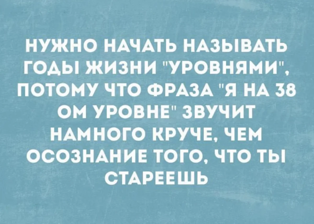 Смех без правил: убойная подборка картинок на вечер юмор, приколы, картинки, подборка
