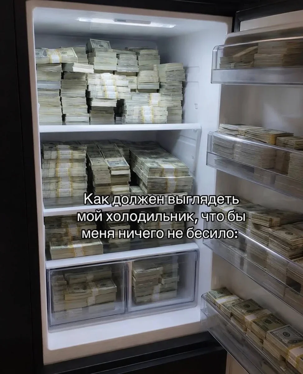 Смех без правил: убойная подборка картинок на вечер юмор, приколы, картинки, подборка
