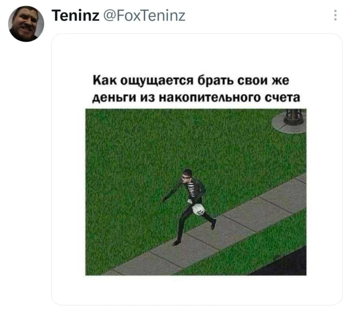 Смех без правил: убойная подборка картинок на вечер юмор, приколы, картинки, подборка