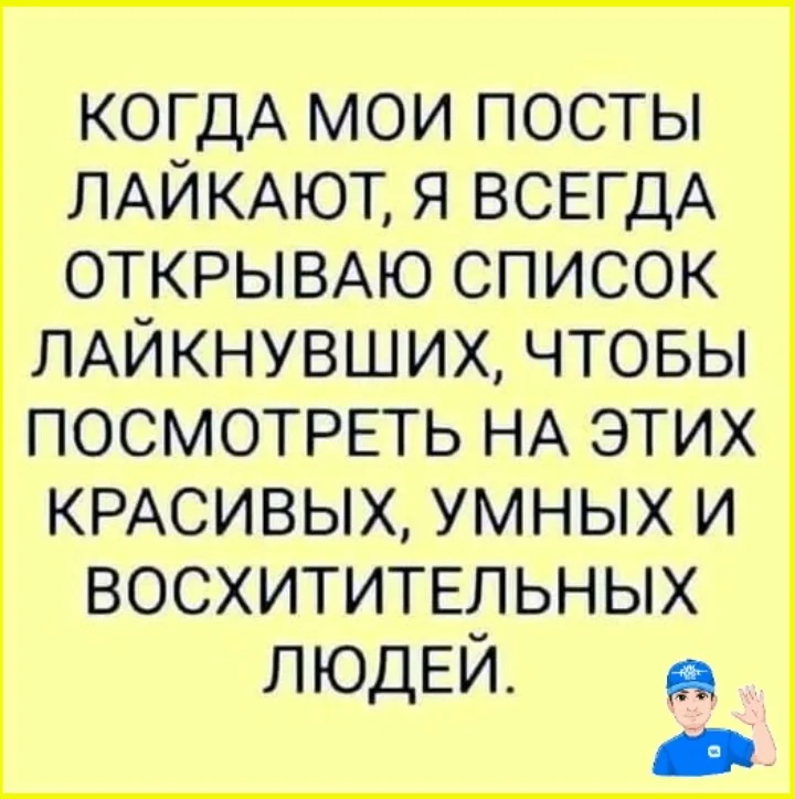 Орудие — вопрос: как тупой предмет пробивает голову Орудие — вопрос: как тупой предмет пробивает голову травма, мозг, медицина, происшествие, здоровье