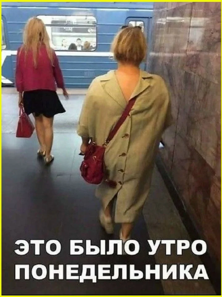 Орудие — вопрос: как тупой предмет пробивает голову Орудие — вопрос: как тупой предмет пробивает голову травма, мозг, медицина, происшествие, здоровье