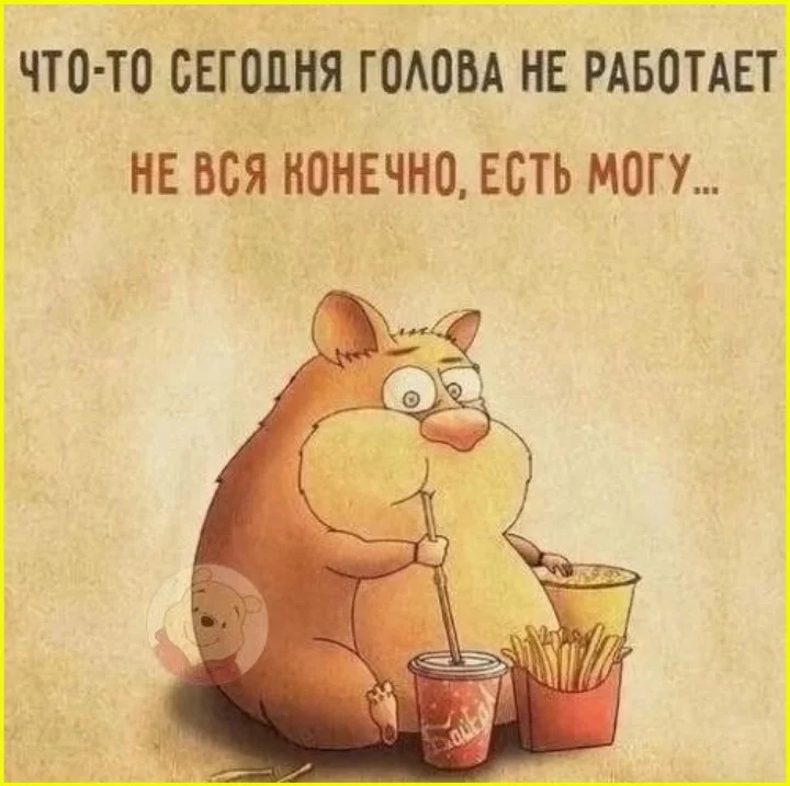 Обещали рай, а получилось... Звезды с фасада осыпались