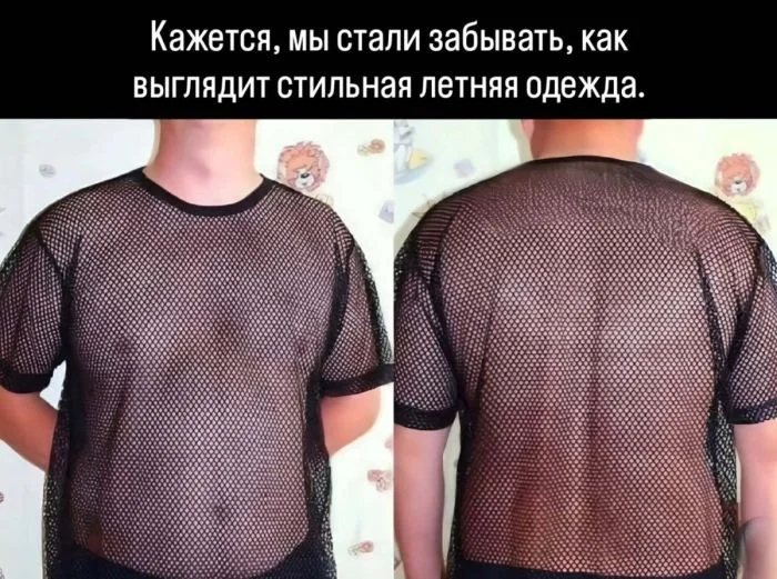 Смех продлевает жизнь: воскресный заряд позитива мемы, приколы, юмор, подборка