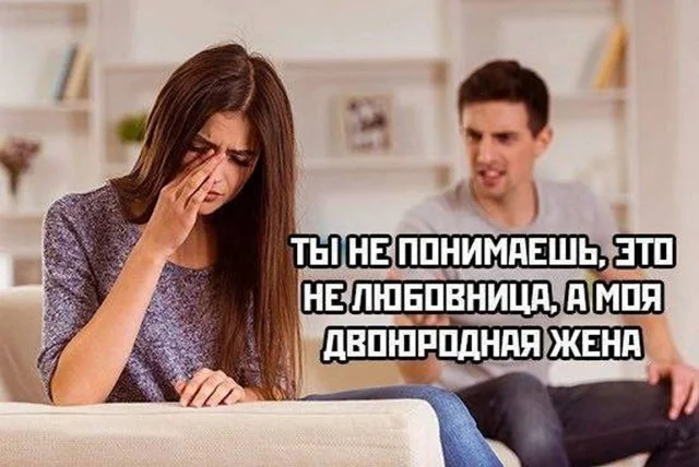 Смех продлевает жизнь: воскресный заряд позитива мемы, приколы, юмор, подборка
