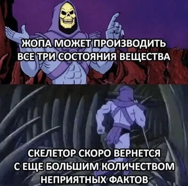 Смех продлевает жизнь: воскресный заряд позитива мемы, приколы, юмор, подборка