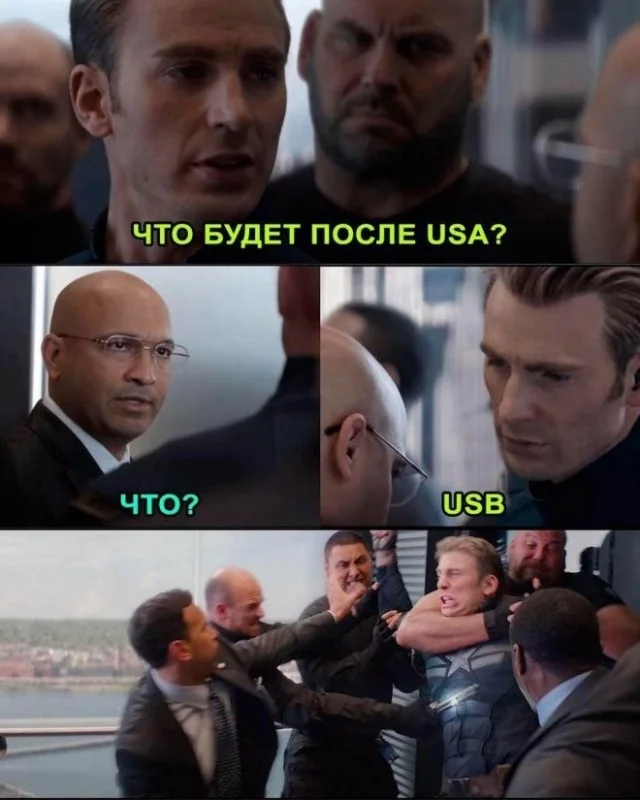 Смех продлевает жизнь: воскресный заряд позитива мемы, приколы, юмор, подборка