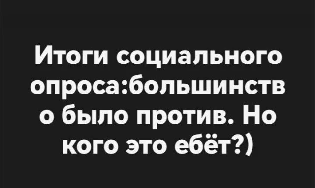 Смех продлевает жизнь: воскресный заряд позитива мемы, приколы, юмор, подборка