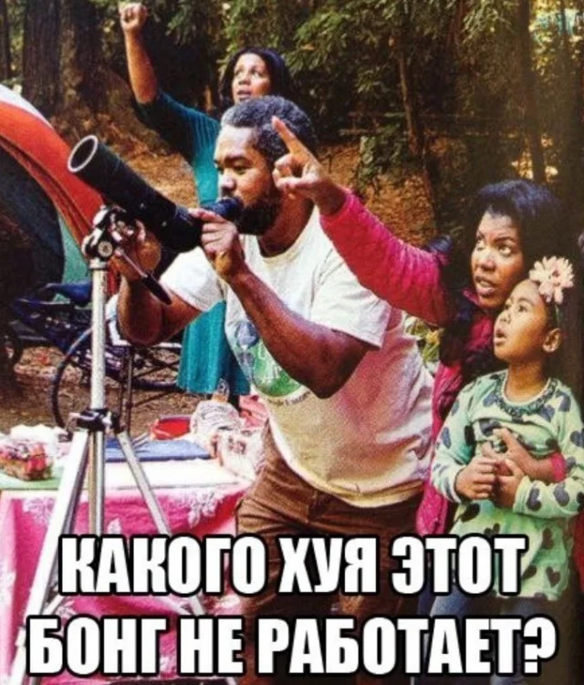 Смех продлевает жизнь: воскресный заряд позитива мемы, приколы, юмор, подборка