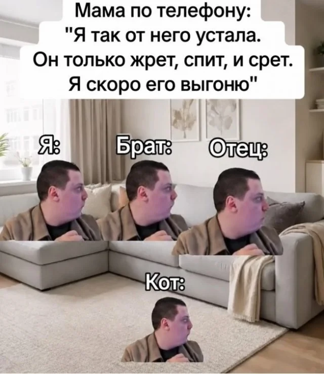 Смех продлевает жизнь: воскресный заряд позитива мемы, приколы, юмор, подборка