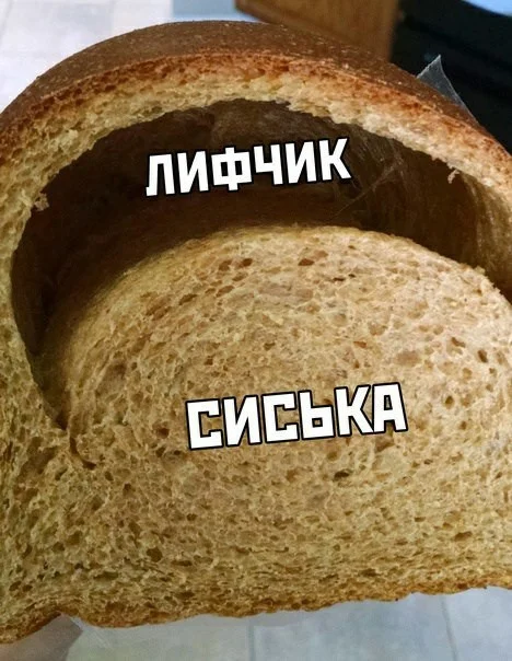 Смех продлевает жизнь: воскресный заряд позитива мемы, приколы, юмор, подборка