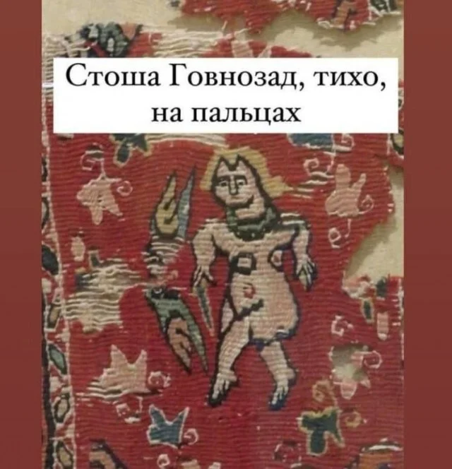Смех продлевает жизнь: воскресный заряд позитива мемы, приколы, юмор, подборка