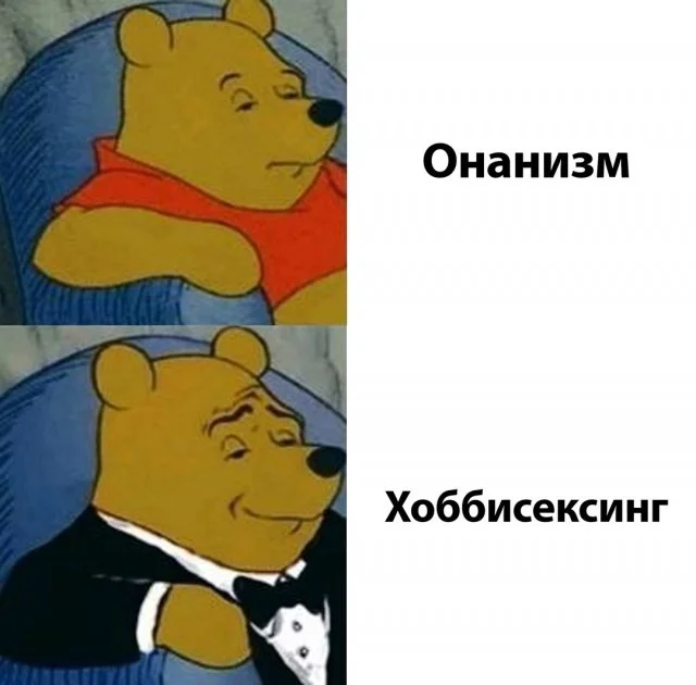 Смех продлевает жизнь: воскресный заряд позитива мемы, приколы, юмор, подборка