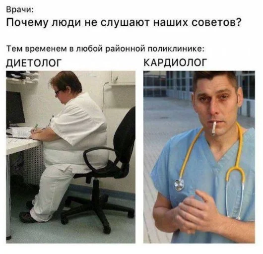 Смех продлевает жизнь: воскресный заряд позитива мемы, приколы, юмор, подборка