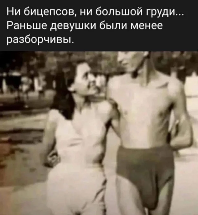 Смех продлевает жизнь: воскресный заряд позитива мемы, приколы, юмор, подборка