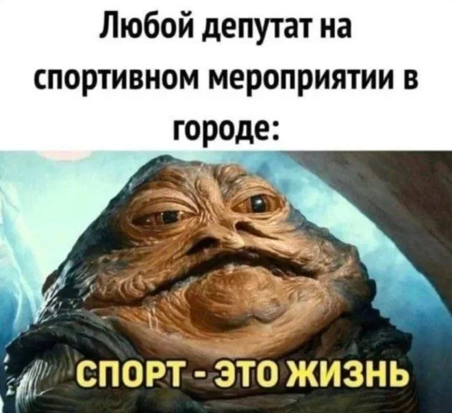 Утренний юмор: 2 августа в мемах Утренний юмор: 2 августа в мемах мемы, юмор, приколы, подборка, интернет