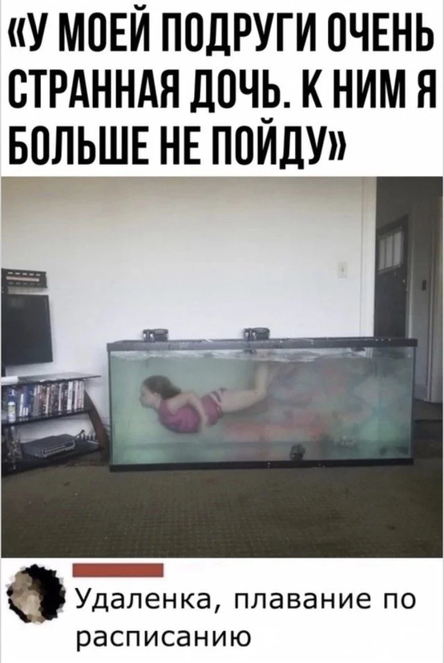 Мозг в отключке: уморительная подборка Мозг в отключке: уморительная подборка юмор, картинки, работа, отдых