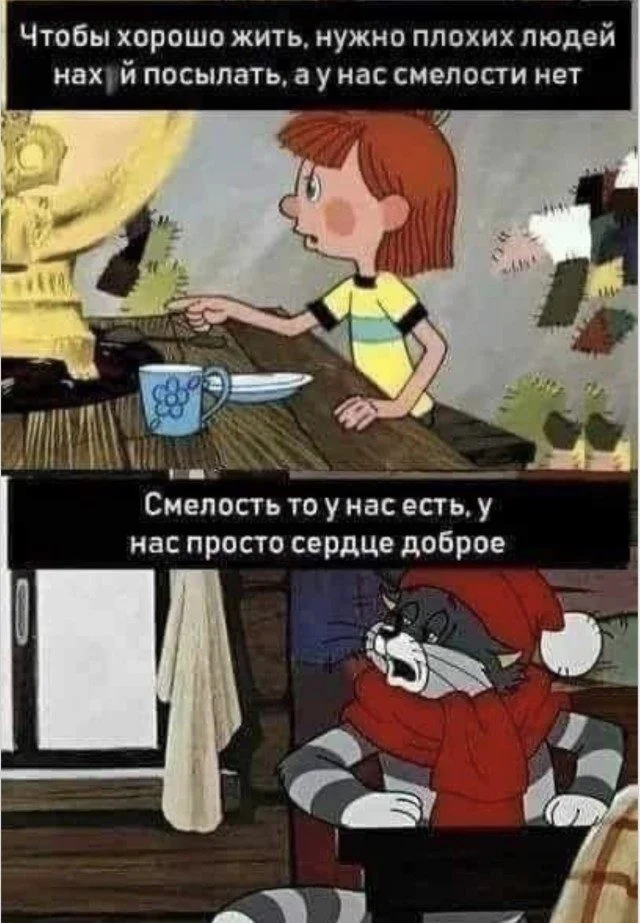 Мозг в отключке: уморительная подборка юмор, картинки, работа, отдых