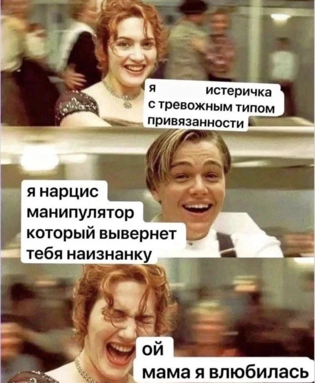 Мозг в отключке: уморительная подборка Мозг в отключке: уморительная подборка юмор, картинки, работа, отдых