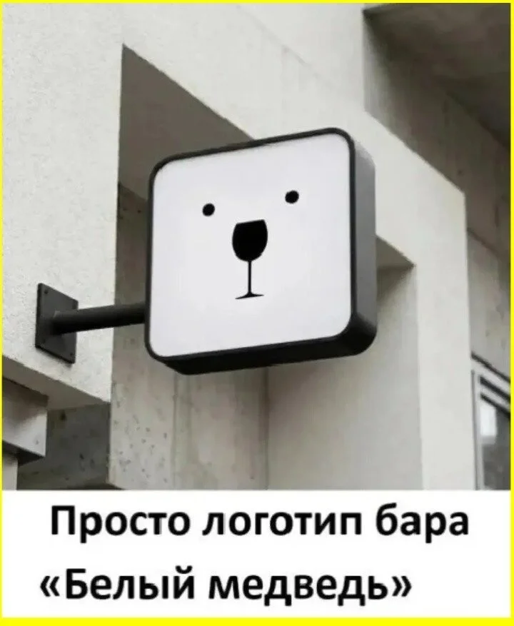Стер брови: инструкция по спасению отношения, приколы, брови, косметика, конфуз