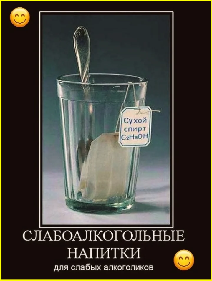 Стер брови: инструкция по спасению отношения, приколы, брови, косметика, конфуз