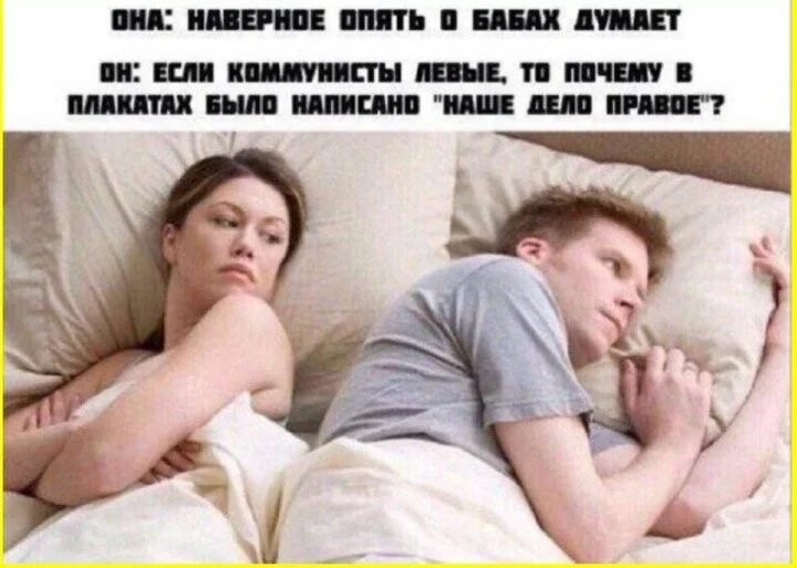 Стер брови: инструкция по спасению отношения, приколы, брови, косметика, конфуз