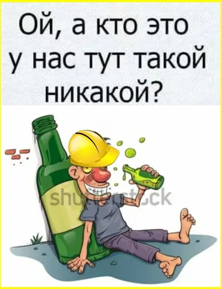 Стер брови: инструкция по спасению отношения, приколы, брови, косметика, конфуз