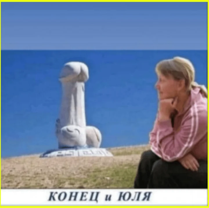 Стер брови: инструкция по спасению отношения, приколы, брови, косметика, конфуз