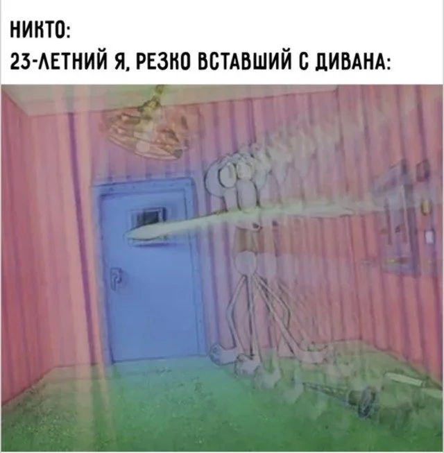 Разбитый экран и эффект бабочки: когда случайность решает всё