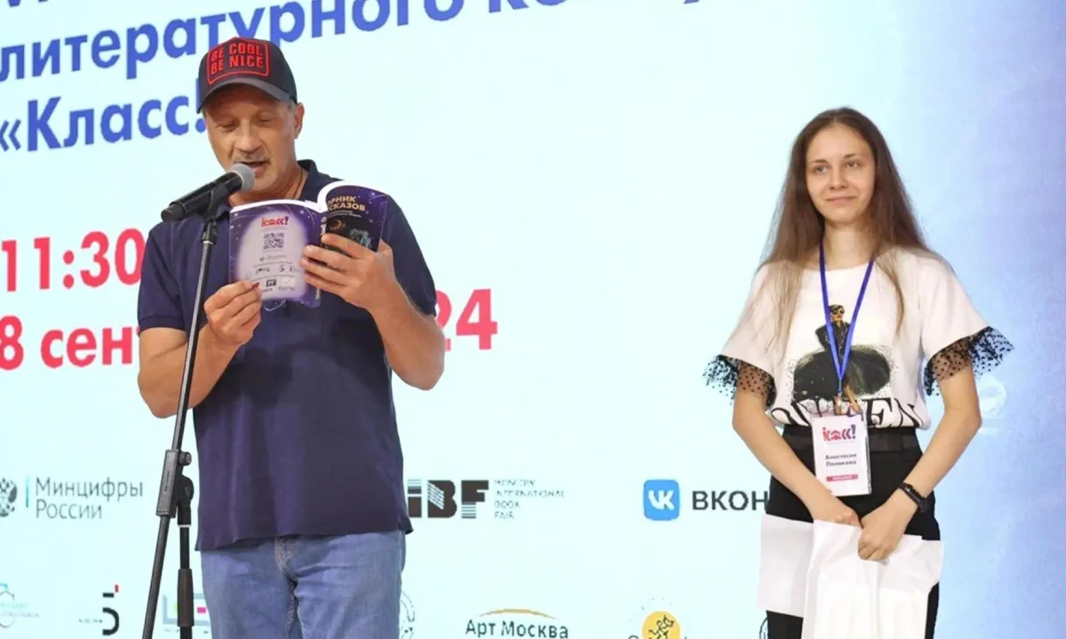 50 историй, которые тронут до глубины души: выбираем лучший рассказ сезона