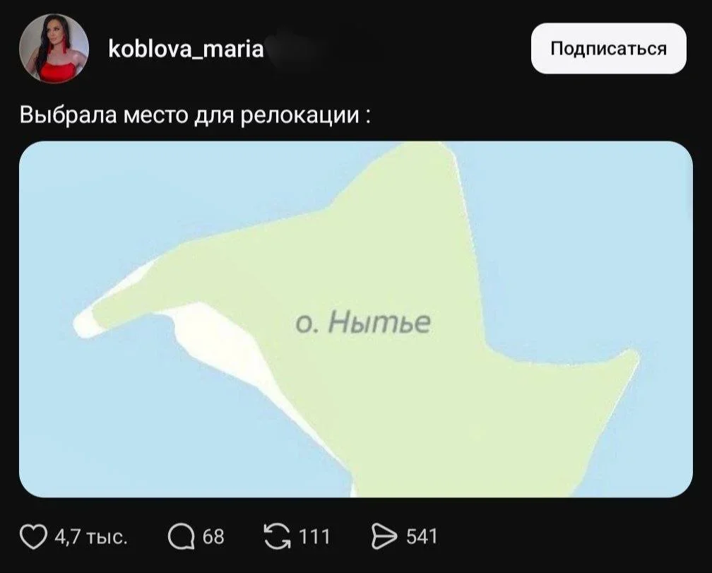 Субботний юмор: мемы, которые поймут все, кто хоть раз работал мемы, работа, юмор, офис, выгорание, дедлайн, приколы