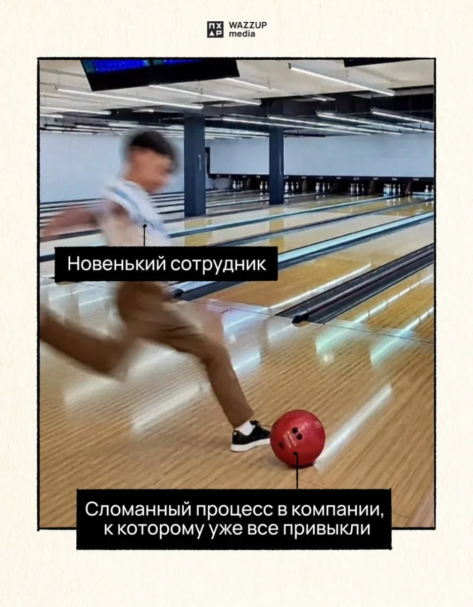 Субботний юмор: мемы, которые поймут все, кто хоть раз работал мемы, работа, юмор, офис, выгорание, дедлайн, приколы