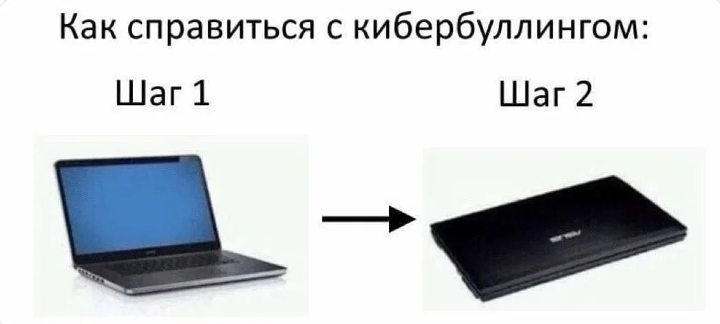 Субботний юмор: мемы, которые поймут все, кто хоть раз работал мемы, работа, юмор, офис, выгорание, дедлайн, приколы
