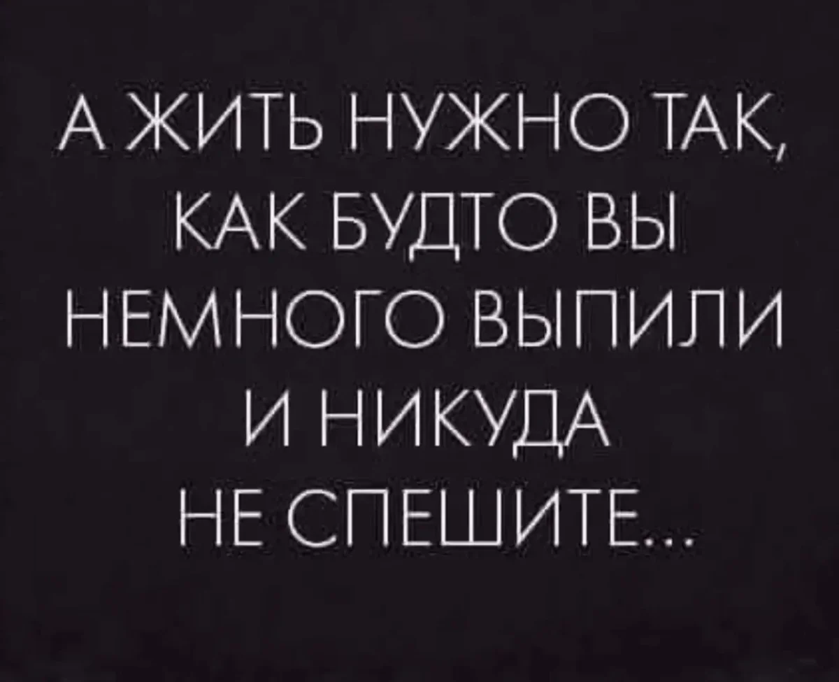 Смешная подборка: мемы вторника юмор, мемы, приколы, подборка