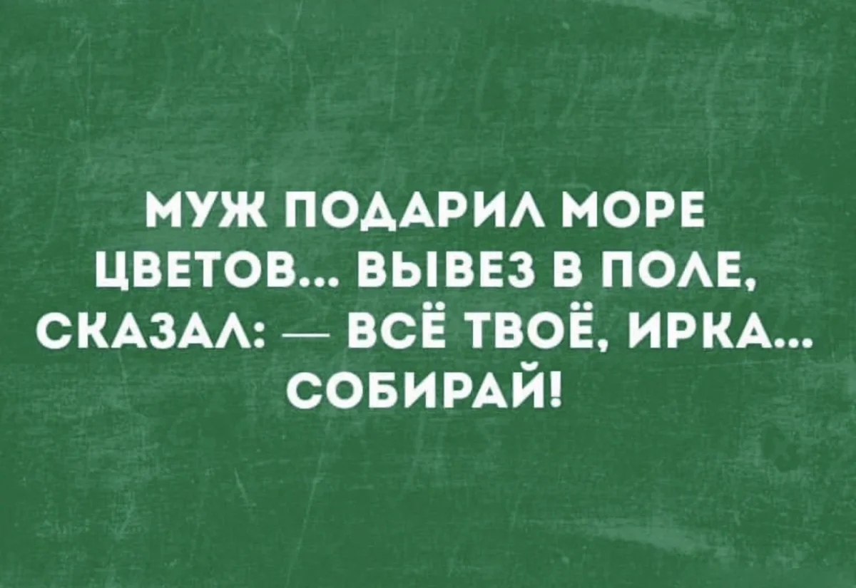 Смешная подборка: мемы вторника юмор, мемы, приколы, подборка